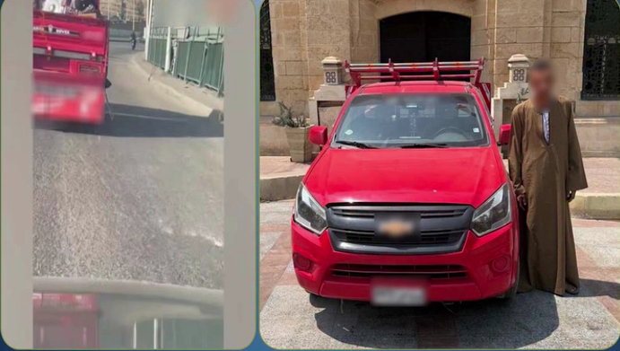 ضبط سائق سيارة ربع نقل طارد سيدة واصطدم بسيارتها في القاهرة